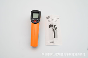 GM320 BENETECH Industrial Digital Laser IR Infrared <b>Gun</b> Thermometer for Industry -50~400c (-58~752℉) - Product Image 3
