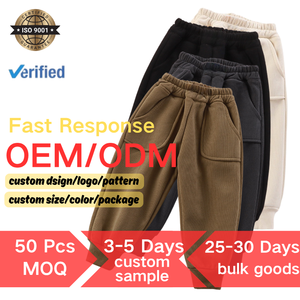 Leggings en coton <span class=keywords><strong>pour</strong></span> enfants, design personnalisé de haute qualité, automne et hiver 2025, pantalons de <span class=keywords><strong>sport</strong></span> longs <span class=keywords><strong>pour</strong></span> garçons et filles - Product Image 5