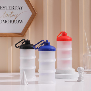 200ml 60g Portable Gym Eco-Friendly Sports Backpack Keychain Protein Powder Container <b>Milk</b> Mini Food Pills Storage Bottle - Product Image 5