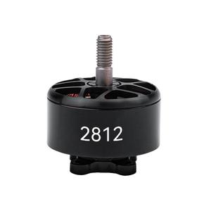 Motor para Dron T-MOTOR 2812 4-8S Sin Escobillas, Marco X4 de 9.5 Pulgadas, Fotografía Aérea, Opciones Personalizadas 2812, Personaliza Tu Motor - Product Image 2