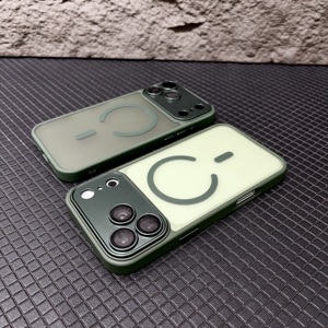 เคสโทรศัพท์แบบแม่เหล็กดีไซ<span class=keywords><strong>น</strong></span>์ลายสัตว์ วัสดุ TPU+PC ป้องกั<span class=keywords><strong>น</strong></span>เต็มรูปแบบ สำหรับรุ่น 13/14/15/16/17/18 <span class=keywords><strong>Pro</strong></span>/<span class=keywords><strong>Max</strong></span> - Product Image 6