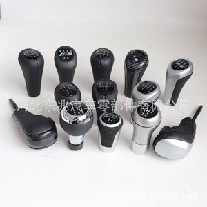 Bmw Car Gear <b>Knob</b> Leather Chrome Plated Carbon Fiber Manual Transmission <b>Shift</b> <b>Knob</b> Ergonomic Design For Bmw Models - Product Image 2