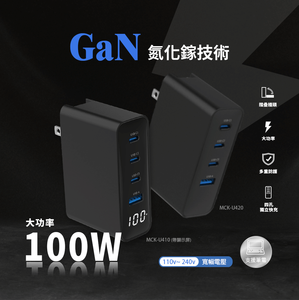 Adaptador de alta calidad y alta eficiencia de 100w para Macbook, bloque de carga rápida Gan, cargador de energía 3c1a - Product Image 2