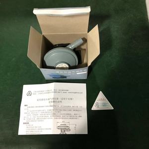 Regulador de Cilindro de Gas de Zinc de Alta Calidad con Medidor, Certificado CGAS, Capacidad de Flujo de 0.6-1.2M3/H - Product Image 5