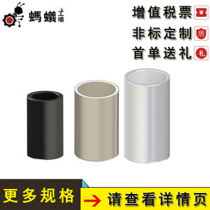 ปลอกโลหะ MISUMI รุ่น BJDA ขนาด 57 มม. เกรดความแม่นยำสูง แบบ ZHI สำหรับงานเพลา - Product Image 5