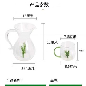 <span class=keywords><strong>Jarra</strong></span> de Agua y Juego de Tazas de Vidrio de Borosilicato con Diseño Moderno de Lirio de los Valles, <span class=keywords><strong>Jarra</strong></span> Resistente al Calor, 2 Tazas para Decoración del Hogar y Regalos - Product Image 5