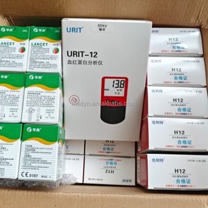 Hot Sale Urit H12 Medical Blood <strong>Hemoglobin</strong> Meter Clinical Analytical Instrument for <strong>Hb</strong> Testing Buy 20 Boxes Strips Get 1 Box - Product Image 1