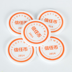 Phổ biến thiết kế 20 mét tùy chỉnh Xe đẩy <span class=keywords><strong>Token</strong></span> tiền xu in vòng nhựa - Product Image 4