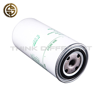 Piezas de repuesto originales para camiones pesados para SINOTRUK HOWO 371 VG1560080012 filtro fino elemento de filtro diésel