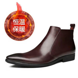 Botas Oxford de Cuero Genuino para Hombre JiuZhou de Alta Gama - Estilo Corto de Negocios Británico con Cuello Alto y Suela Antideslizante - Product Image 4