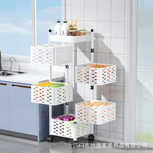 Étagère de rangement multi-niveaux Najie avec paniers rotatifs pour organiser les fruits et légumes de cuisine, type portable sur pied - Product Image 1