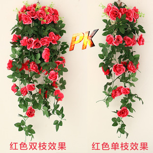 Stupid Bird Bouquet de roses artificielles en soie, guirlandes murales pour décoration intérieure, moins de 10 cm - Product Image 2