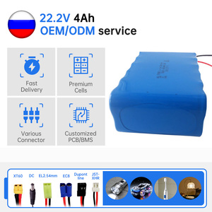 공장가 충전식 <span class=keywords><strong>24V</strong></span> 22.2V 4ah 10ah 18650 리튬 이온 배터리 팩 - Product Image 1