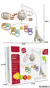 Cama musical multifuncional <span class=keywords><strong>para</strong></span> bebé recién nacido, campana móvil con control remoto <span class=keywords><strong>para</strong></span> <span class=keywords><strong>cuna</strong></span> <span class=keywords><strong>de</strong></span> bebé con música y proyección - Product Image 6