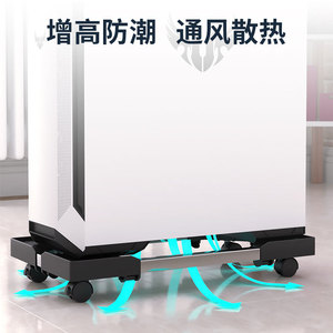 Soporte para Computadora Qinfeng con Ruedas, Ajustable en Altura, Resistente a la Humedad y Transpirable, para Uso en Casa y Oficina - Product Image 5