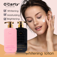 Crème et Lotion Corporelle Luxe Éclaircissante Bio Végane 500ml Stock O Carly Marque Privée pour Peaux Noires