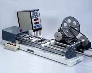 Máquina de Ensayo de Tracción Universal ER-1, Capacidad de 20 KN, Precisión del 1%, Escala Automática, Herramienta de Medición/Calibración, Carga Intercambiable - Product Image 3