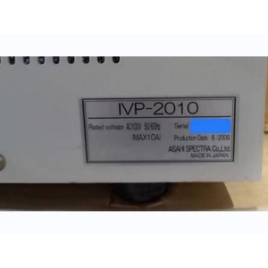 อุปกรณ์วัดแสงอัตโนมัติ Asahi Spectra IVP-2010 เครื่องมือวัดทางแสง - Product Image 2