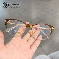 Monture de lunettes anti-lumière bleue œil-de-chat en métal TR90 5065 avec verres AC, style papillon, bordure taillée diamant, unisexe