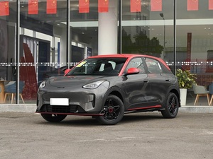 Nuova Geely Galaxy Star: Veicolo Elettrico Intelligente, Modello Più Venduto, Edizione Limitata STAR 2026 - Product Image 1