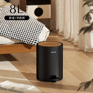 <span class=keywords><strong>Cubo</strong></span> de <span class=keywords><strong>Basura</strong></span> con Pedal Estilo Vintage <span class=keywords><strong>Retro</strong></span> para Sala de Estar, Dormitorio, Cuarto de Maquillaje, Cocina, Metal con Acabado Madera Nogal - Product Image 4