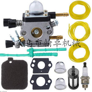 Manguera de Aceite para Husqvarna 435 440 445 450 135, Compatible con las Motosierras 544084202 544084201 HZPJ - Product Image 1