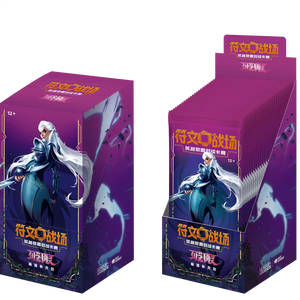 TCG Supply Serie Runic Battlefield 3 Versione CN Set di Booster Box Slim e Thick Box Carte Collezionabili <span class=keywords><strong>LOL</strong></span> Vol.3 - Product Image 3
