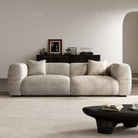Canapé une place en velours chenille style nordique, subventionné par le gouvernement, pour petits et grands espaces, crème et blanc, pour salon