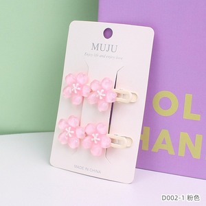 Horquilla de flores dulces para niños, pinzas para el pelo Sakura, accesorios para niñas y estudiantes, venta al por mayor, 2 uds. - Product Image 3