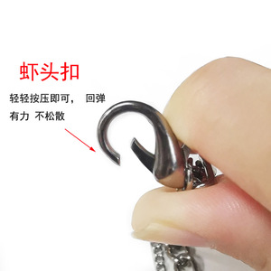 Double Layer Shrimp Buckle <b>Waist</b> <b>Chain</b> Zinc Alloy Hip Hop Decorative Pants <b>Chain</b> Accessory For Daily Wear - Product Image 1