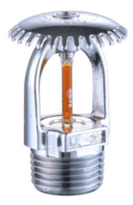 K5.6 Équipement standard de lutte contre l'incendie à sprinklers verticaux suspendus à réponse rapide pour parois latérales - Product Image 2