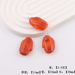Imán de Resina con Forma de Costillas de Cerdo Estofadas, Adhesivo Magnético de Varias Piezas, Imán para Refrigerador, Llavero, Colgante, Accesorio - Product Image 2