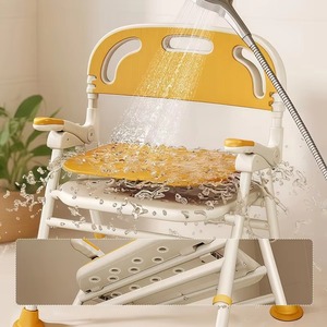 China Product Aluminum Medical Adjustable Shower Seat Chair Bench Folding Bath <b>Stool</b> - Product Image 6