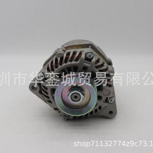 Alternateur de voiture 31100-RB0-004 pour Honda Civic Jazz, pièce de rechange neuve - Product Image 1