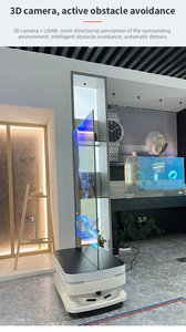 หุ่นยนต์โฆษณาเคลื่อนที่ Reeman Smart ขนาด 55 นิ้ว จอ OLED โปร่งใส พร้อมระบบสั่งงานด้วยเสียง AI ระบบนำทางอัตโนมัติ และป้ายดิจิทัล - Product Image 6