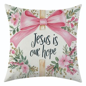 Funda de almohada para el Día de San Valentín, funda cuadrada de lino estampada para cojín de sofá, diseño vintage con cruz, decoración para sala de estar - Product Image 4