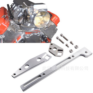 Kit de soporte de aleación de aluminio para colector de admisión Ls con pernos y tuercas 551447 - Product Image 3