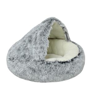 Venta al por mayor de invierno cálido mullido gato cama redonda forma de cueva cama para perros - Product Image 5