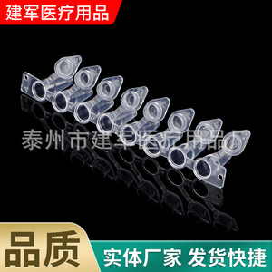 หลอด PCR แบบแถบ Jianjun Medical 8 หลอด โปร่งใส ดูดซับต่ำ พร้อมฝาปิด สำหรับการตรวจ PCR - Product Image 2