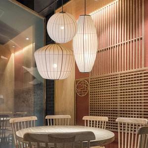 Lustre en tissu de style japonais, rond, blanc, à LED, pour restaurant, café, bar, maison d'hôtes - Product Image 2
