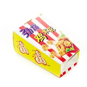 Wholesale Custom Paper Food Packaging Paper Popcorn Box, Popcorn Paper Box For Food - Product Image 1