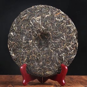 Célèbre gâteau de thé chinois Shen Puerh Bada Arbor 2022, thé Pu Er <span class=keywords><strong>Qi</strong></span> <span class=keywords><strong>Zi</strong></span> <span class=keywords><strong>Bing</strong></span> non fermenté, 357 grammes - Product Image 4