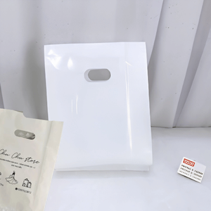 Eco-Friendly Foldable Gift Bags with Die-Cut Handles Custom Logo Jewelry Bag Wholesale From Viet Nam Manufacturing - Product Image 1