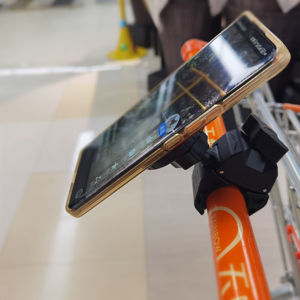 Soporte Magnético Flexible para Teléfono, para <span class=keywords><strong>Carrito</strong></span> de Bebé, <span class=keywords><strong>Carrito</strong></span> de Compras, Scooter, Supermercado, Rotación 360°, Venta al Por Mayor - Product Image 5