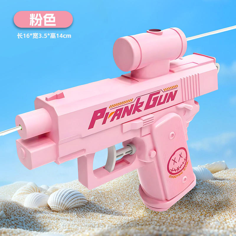 Pistolet à eau inversé à double face [rose-sac]