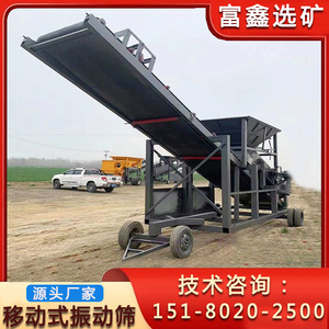 เครื่องกรองแบบสั่นสะเทือนเชิงเส้น 380 โวลต์ มอเตอร์สำหรับอุปกรณ์แปรรูปแร่ - Product Image 5