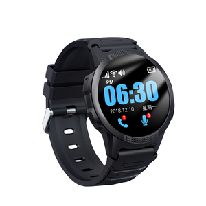 Localizzatore GPS FA56S per Anziani con Schermo, Tracciamento in <span class=keywords><strong>Tempo</strong></span> <span class=keywords><strong>Reale</strong></span> e Lunga Autonomia - Product Image 2