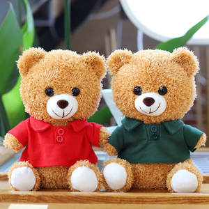Ours en peluche souriant marron Songshan Toys avec logo personnalisé, t-shirt, <span class=keywords><strong>sweat</strong></span> à capuche, <span class=keywords><strong>polo</strong></span>, pour cadeau d'anniversaire pour enfants - Product Image 2