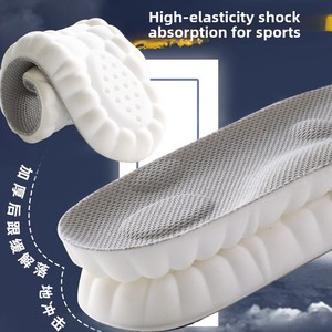 Wholesale <b>Insole</b> Accessories Shoes Super Soft Latex Sports for Feet Running Basket Shoe Sole Arch Support Orthopedic - Product Image 2