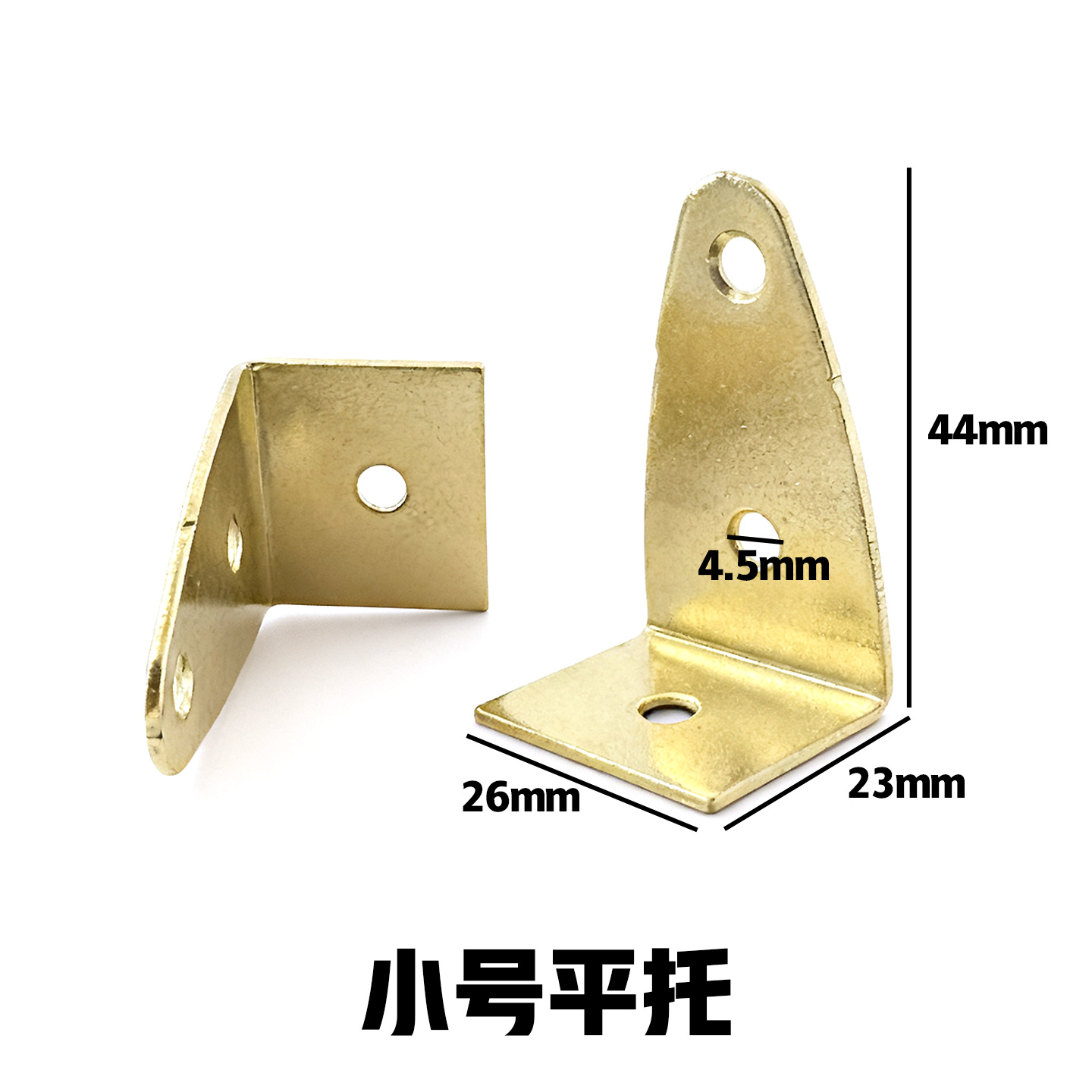 Small-sized flat-top hidden ornament [Gold]